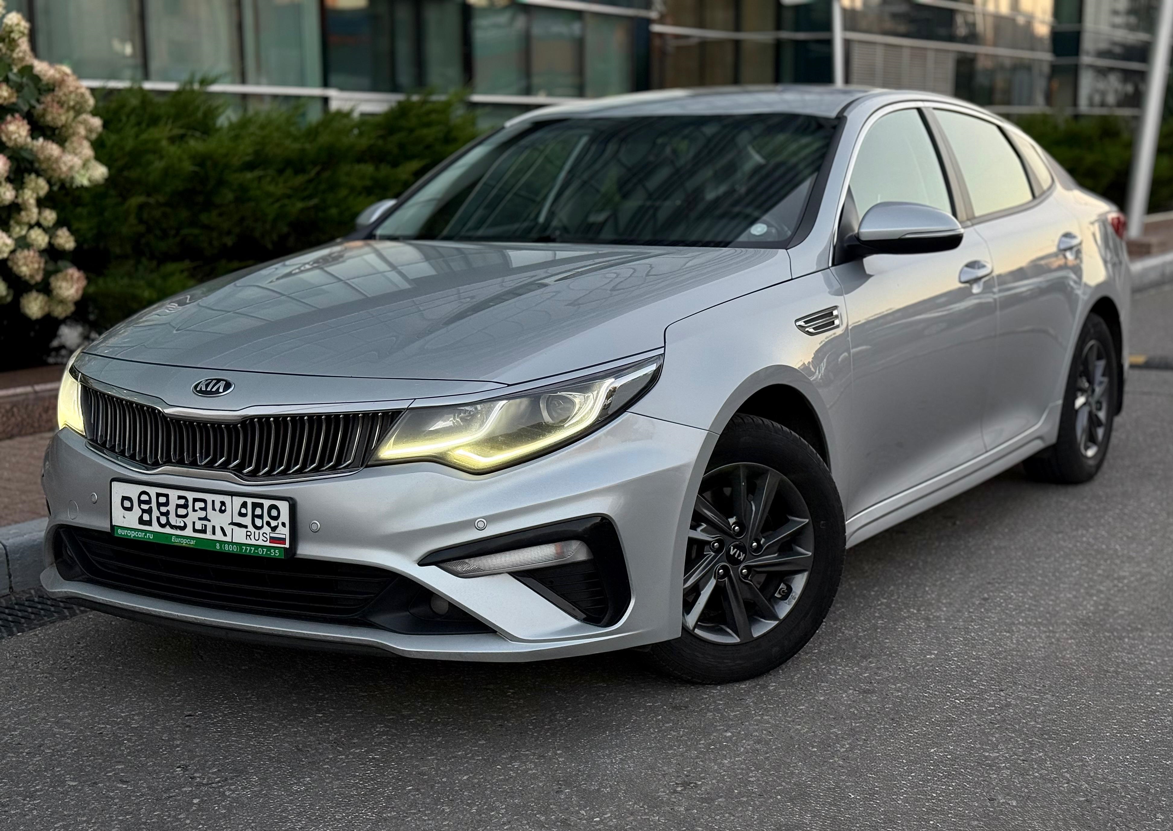 Kia Optima, изображение 1