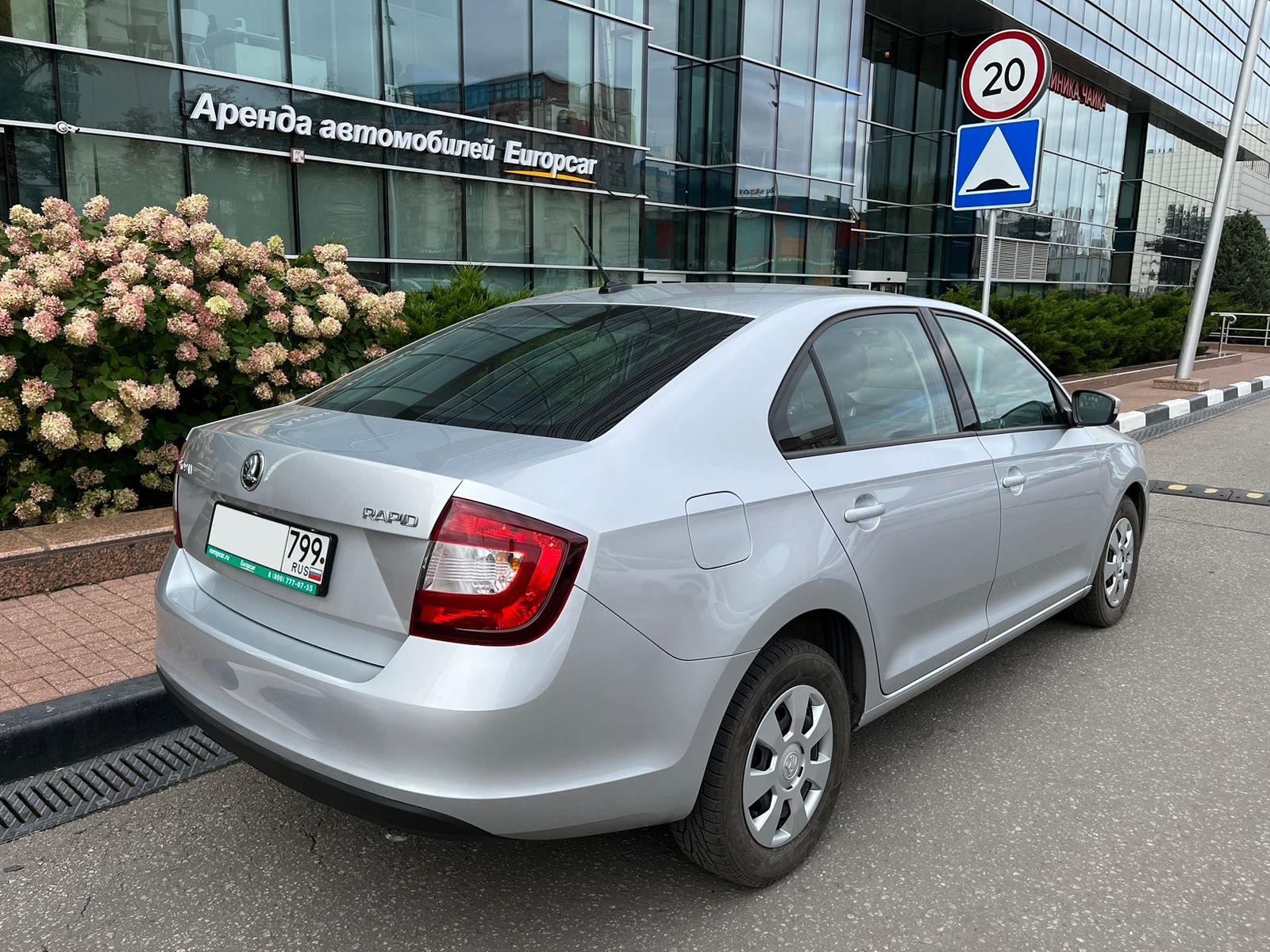 Skoda Rapid, изображение 2
